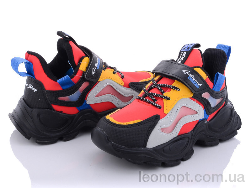 Кроссовки Alemy Kids AED5067M