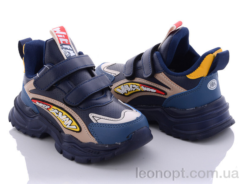 Кроссовки Alemy Kids AED5093C