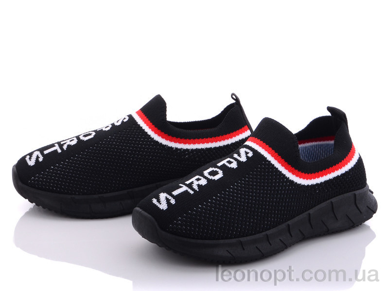 Кросівки Alemy Kids MB5113A