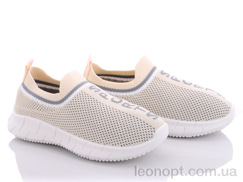 Кросівки Alemy Kids MB5113G