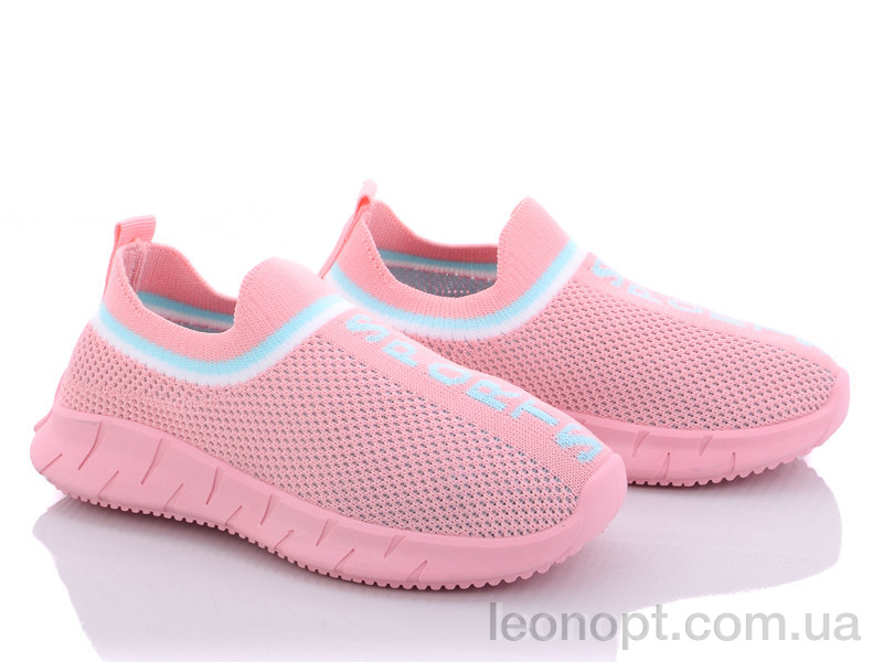 Кросівки Alemy Kids MB5113F