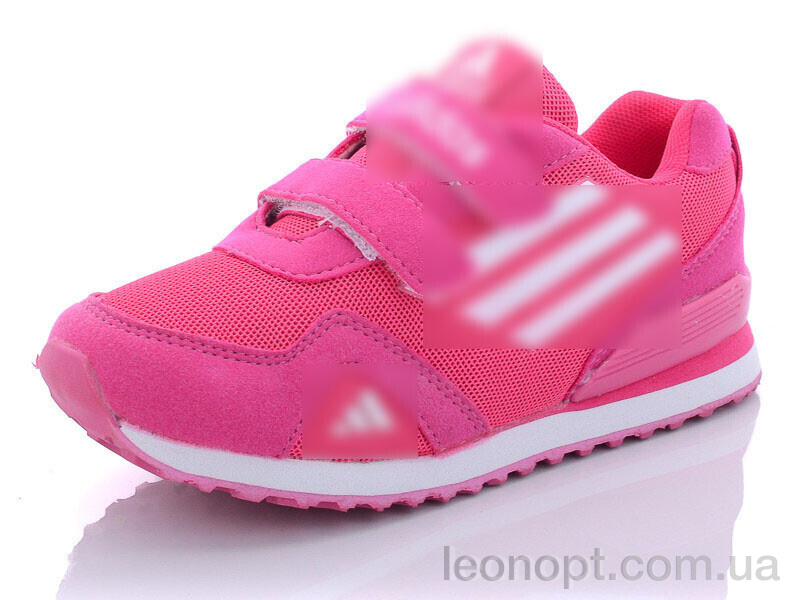 Кроссовки Presto 463 уцінка