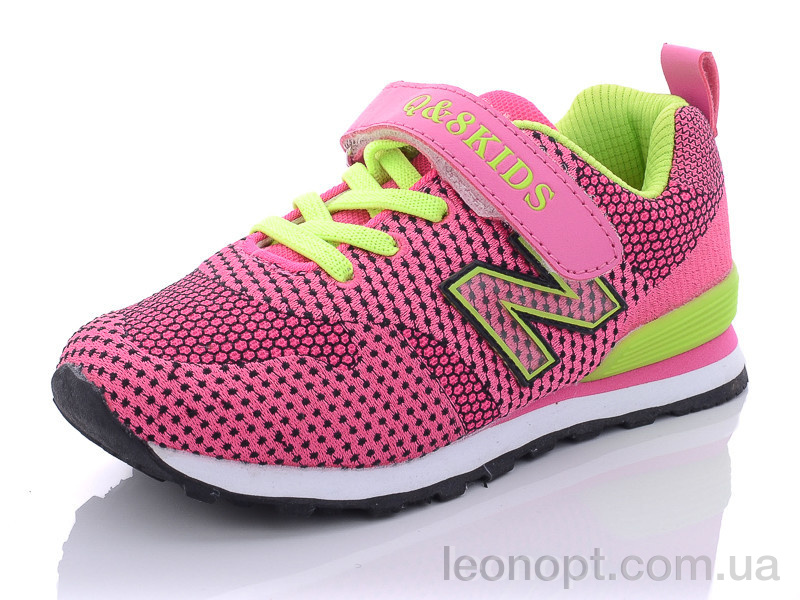 Кроссовки Presto Q08 уцінка