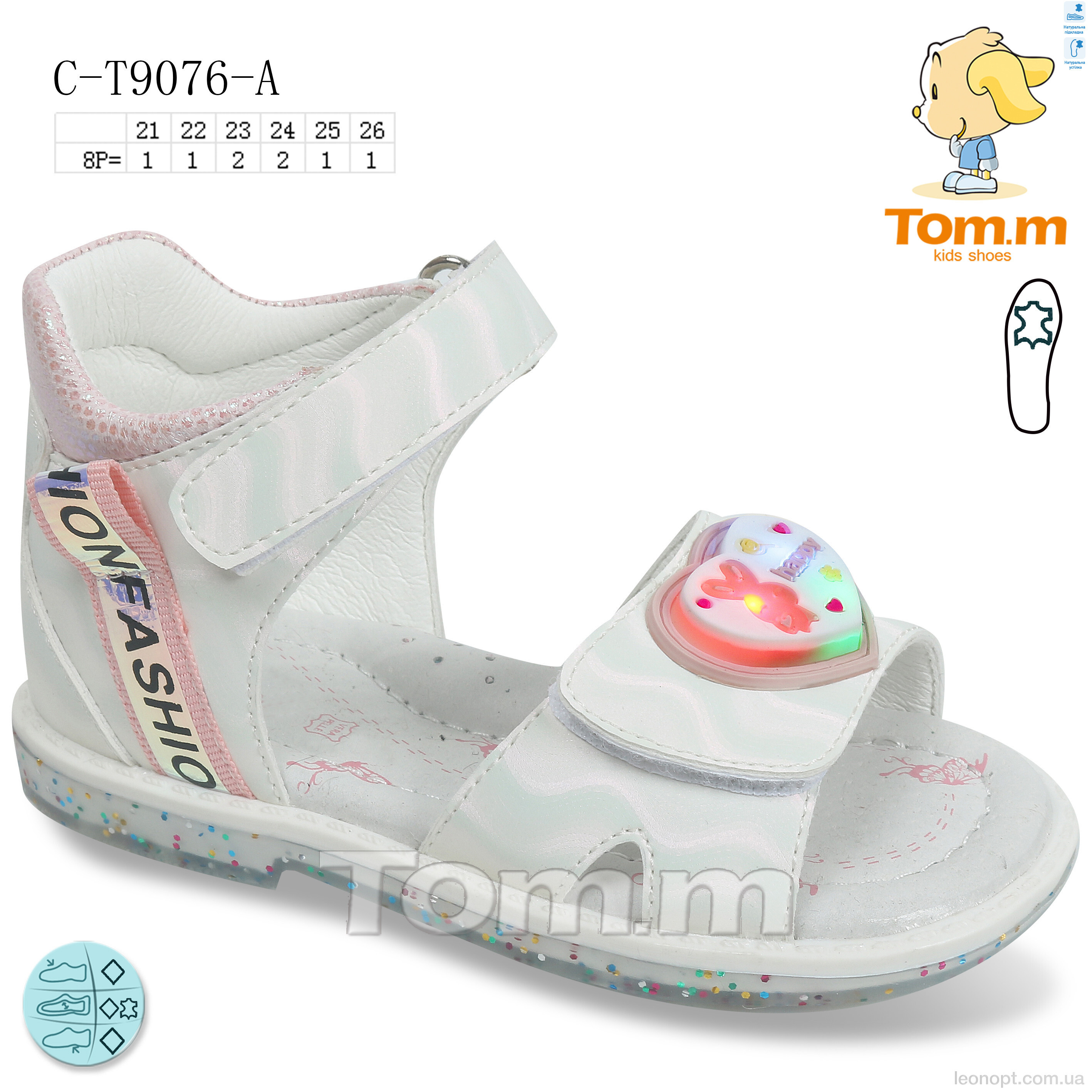Босоніжки TOM.M C-T9076-A