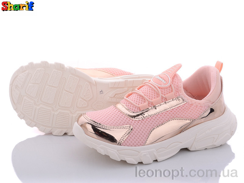 Кросівки Sharif 21652-12 (31-35)