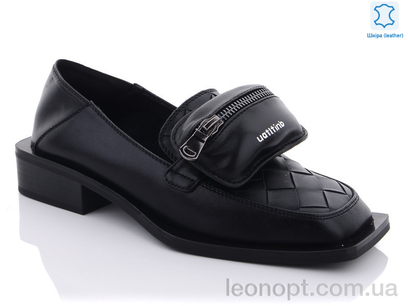Туфлі Teetspace-Trasta-Egga XD230-1