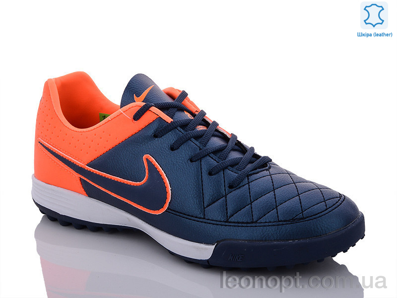 Футбольне взуття Enigma D03 navy-orange