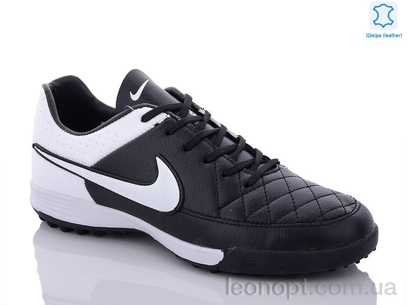 Футбольне взуття Enigma D03 white-black