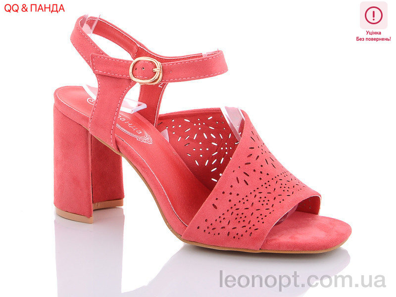 Босоножки QQ shoes П9-2 уценка
