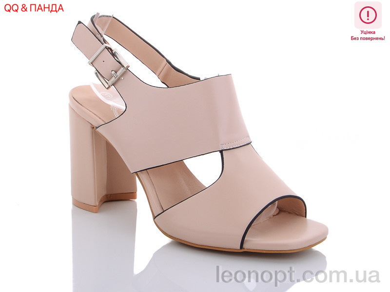 Босоножки QQ shoes П10-3 уценка