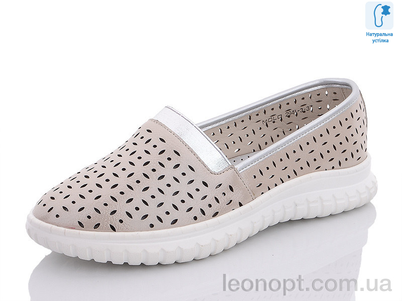 Туфлі Molo 294L-3
