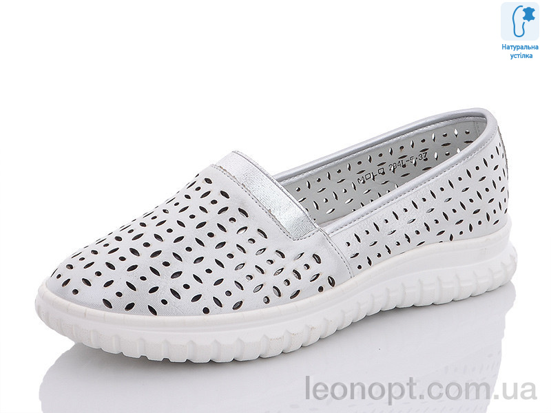 Туфлі Molo 294L-5