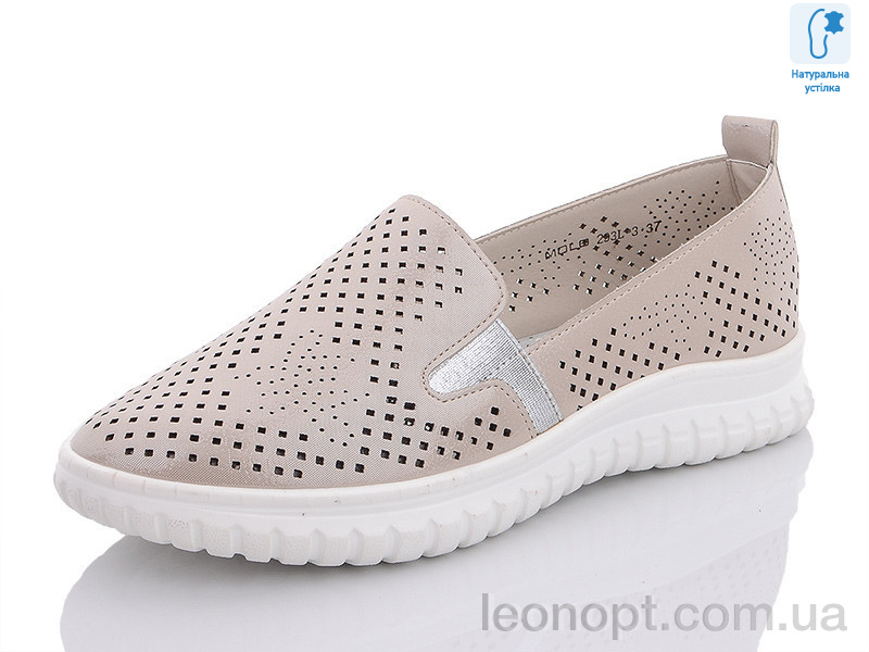 Туфлі Molo 293L-3