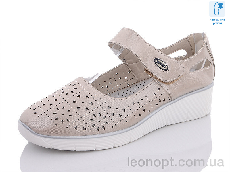 Туфлі Molo 253L-3