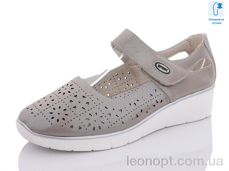 Туфлі Molo 253L-2