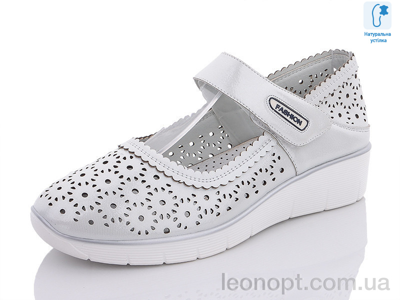 Туфлі Molo 254L-5