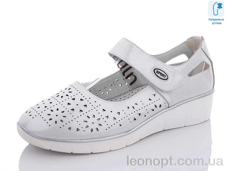 Туфлі Molo 253L-5