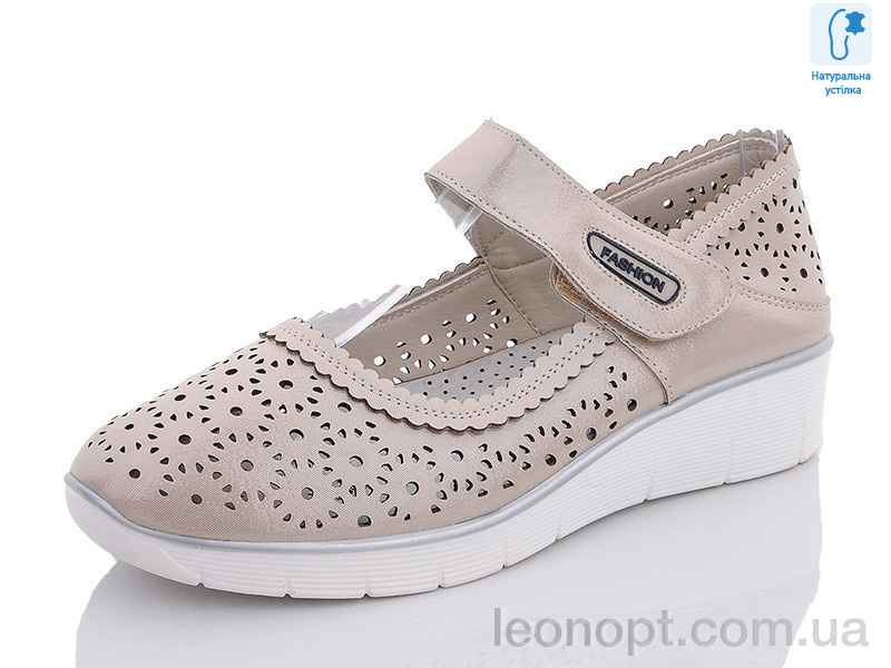 Туфлі Molo 254L-3
