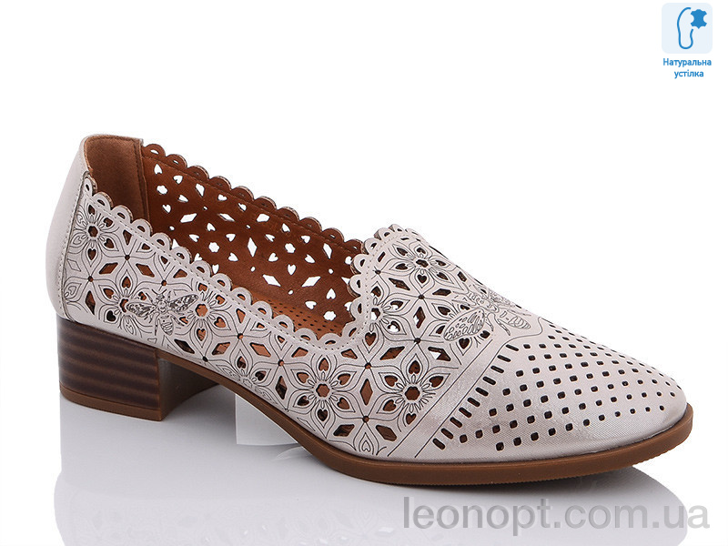 Туфлі Molo 9605L-3