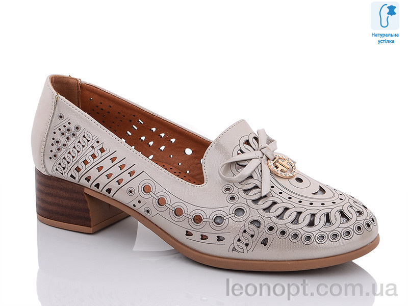 Туфлі Molo 229L-3