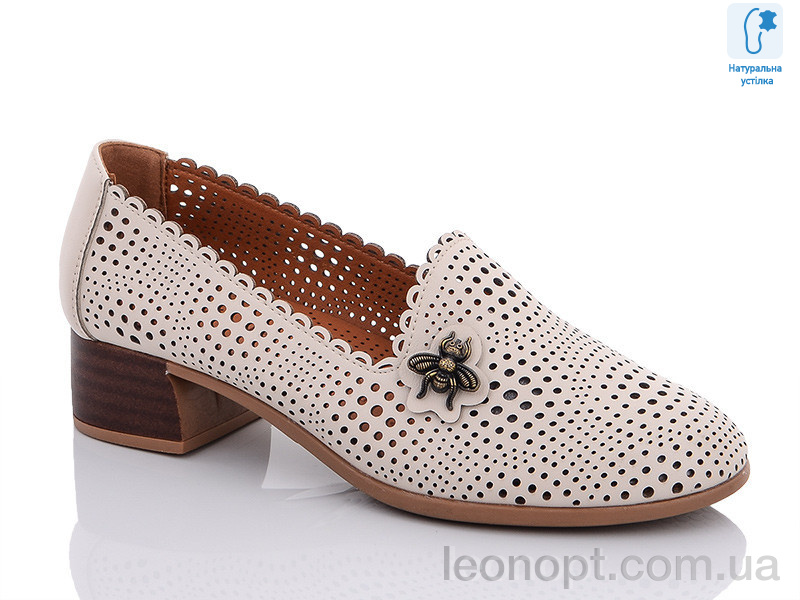 Туфлі Molo 226-3