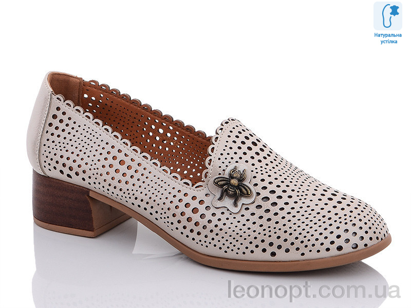 Туфлі Molo 226L-3