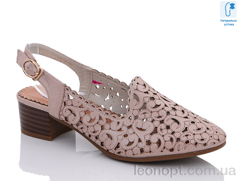 Туфлі Molo 214L-8