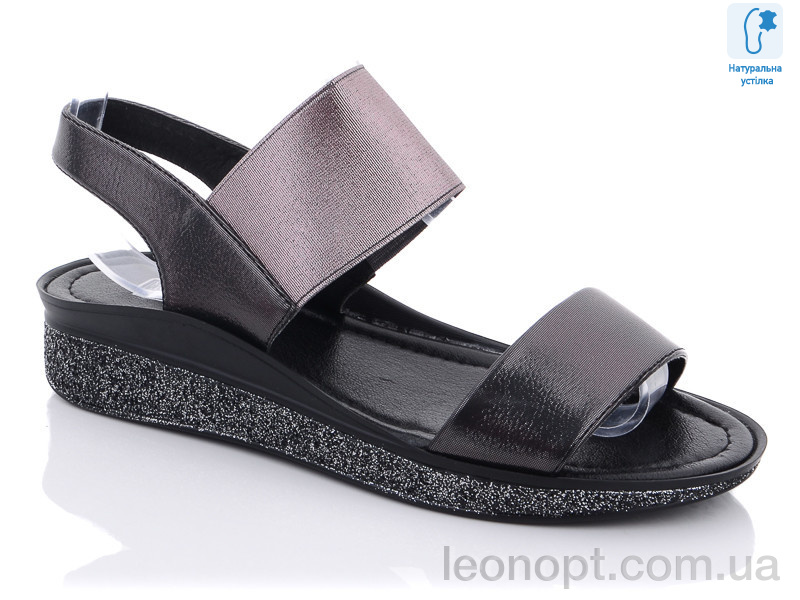 Босоніжки Molo 941L