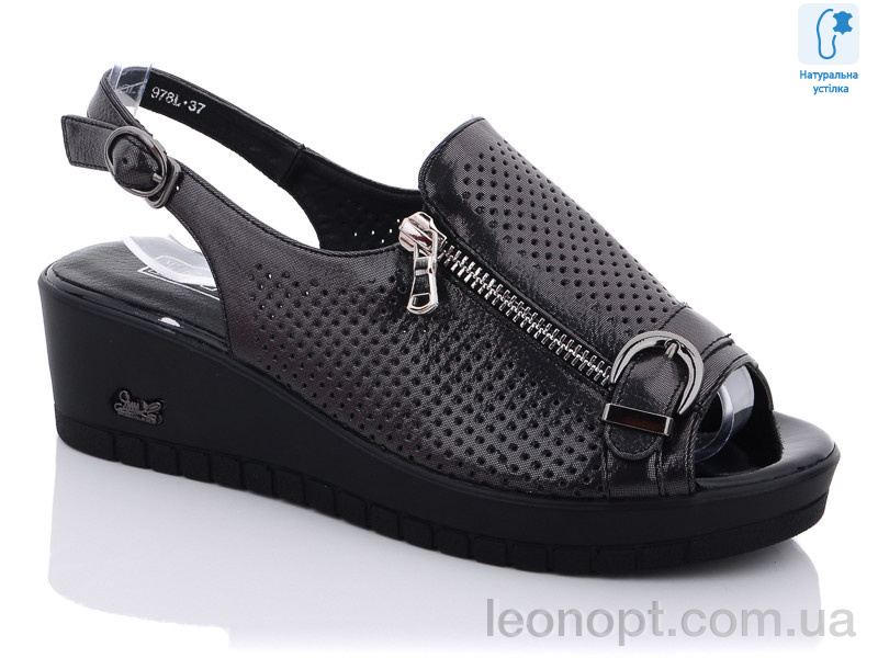 Босоніжки Molo 978L