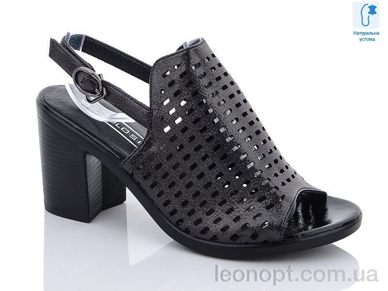 Босоножки Molo 1407L