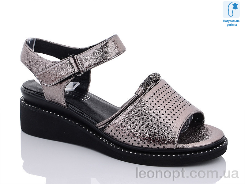 Босоніжки Molo 1603L-1