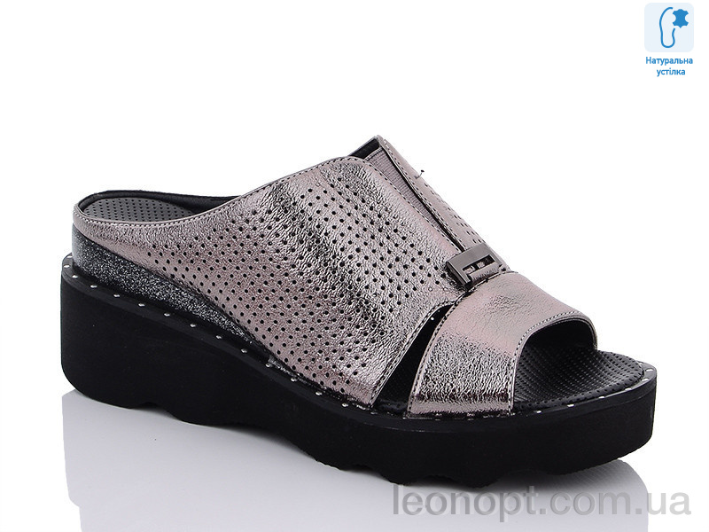 Шлепки Molo 1702L-1