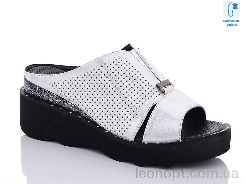Шлепки Molo 1702L-5