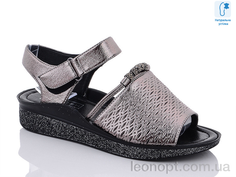 Босоножки Molo 942L-1