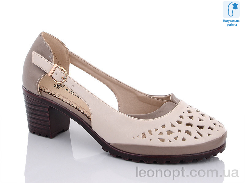 Туфлі Molo 9903-6