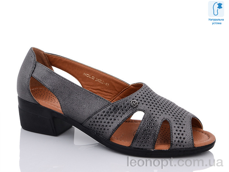 Босоніжки Molo 243LD