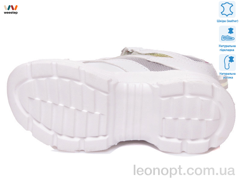 Кросівки Weestep R808753722 W