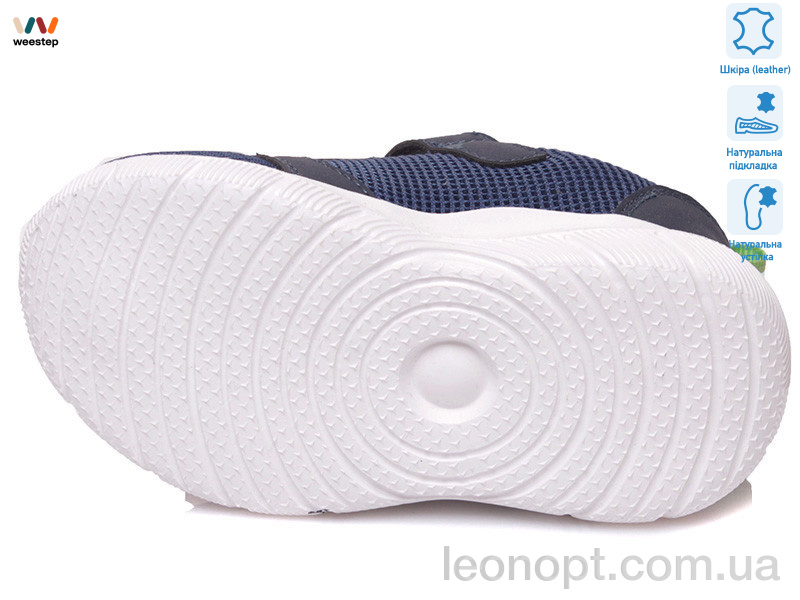 Кросівки Weestep R812653175 DB
