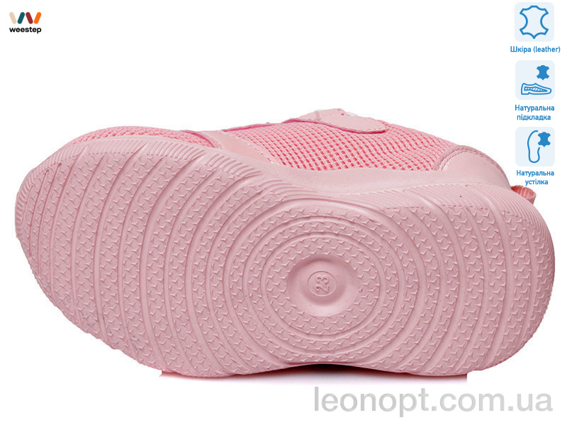 Кросівки Weestep R812653175 P