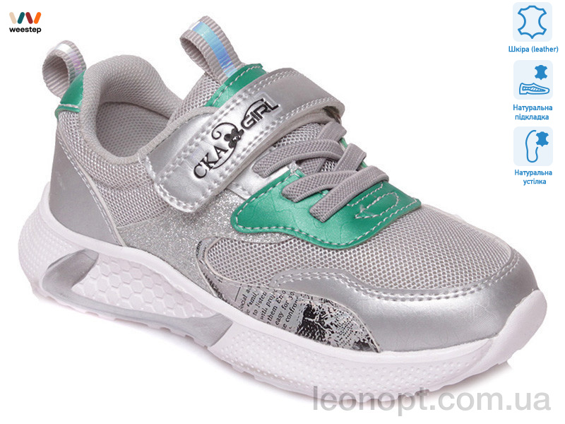 Кросівки Weestep R818253736 S