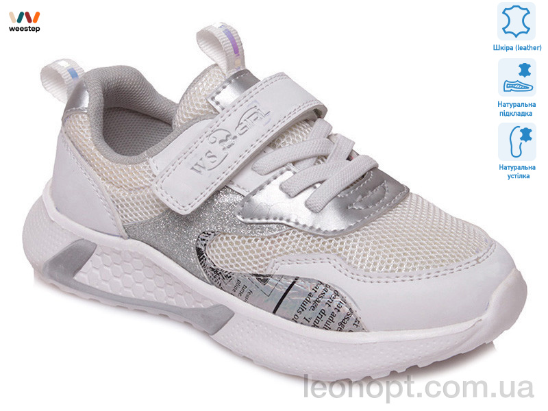 Кросівки Weestep R818253736 W