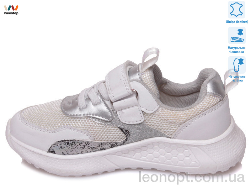 Кросівки Weestep R818253736 W