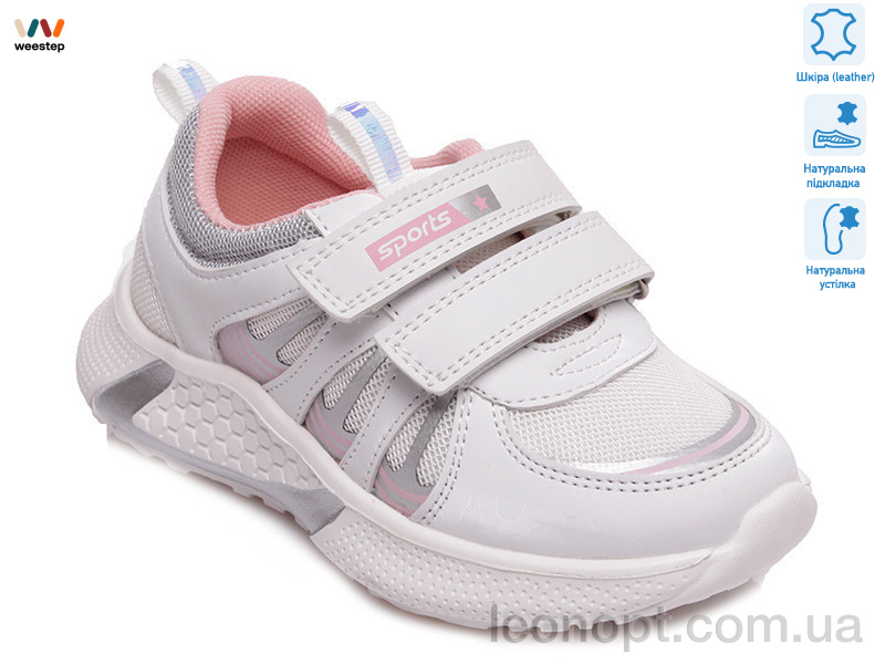 Кросівки Weestep R818253737 W