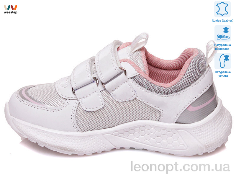Кросівки Weestep R818253737 W