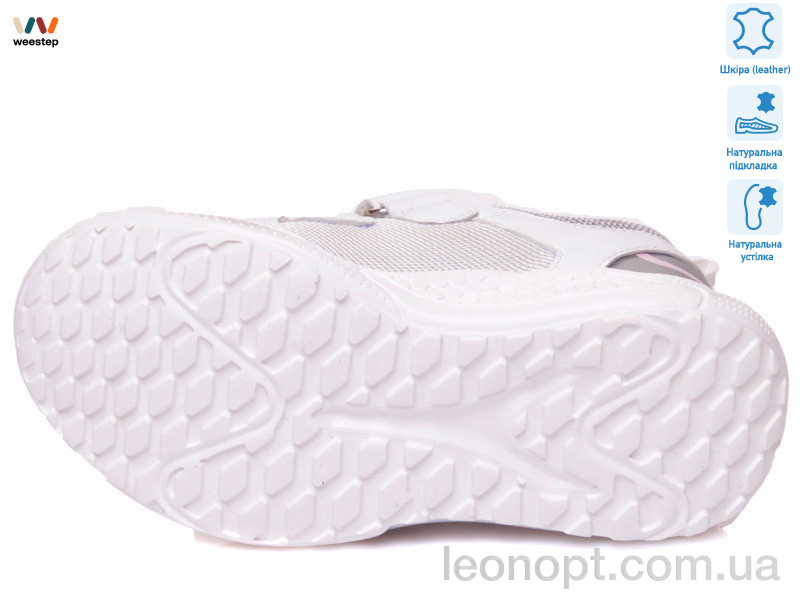 Кросівки Weestep R818253737 W