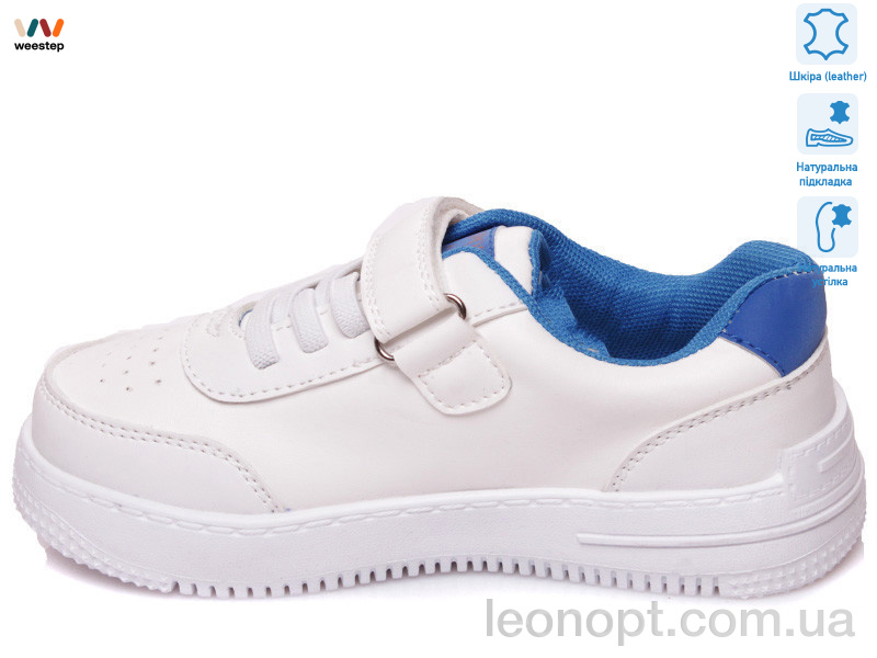 Кросівки Weestep R819553741 BL