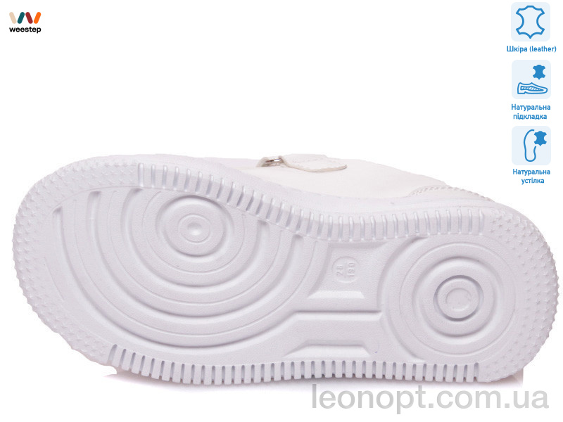 Кросівки Weestep R819553741 BL