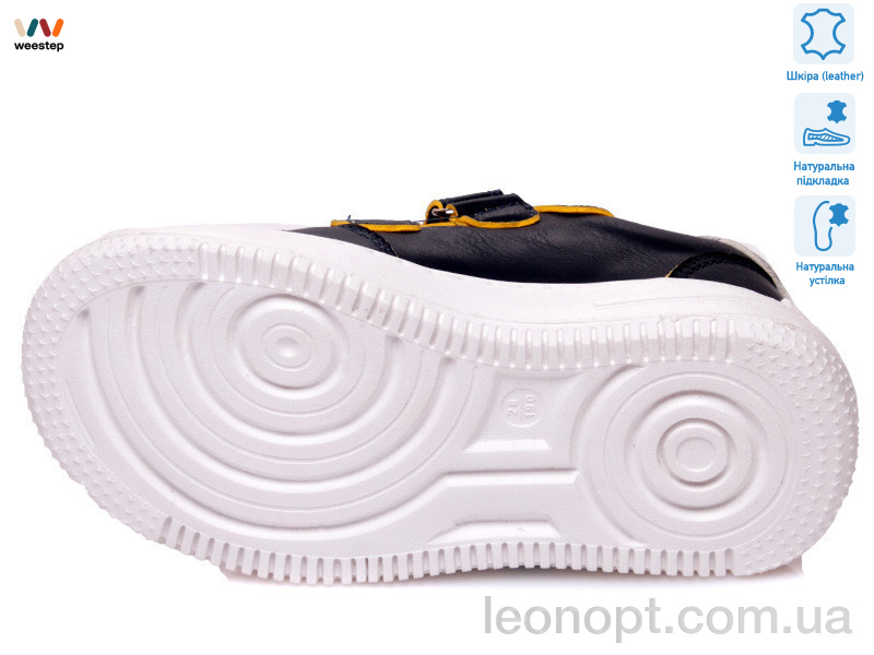Кросівки Weestep R819553751 DB