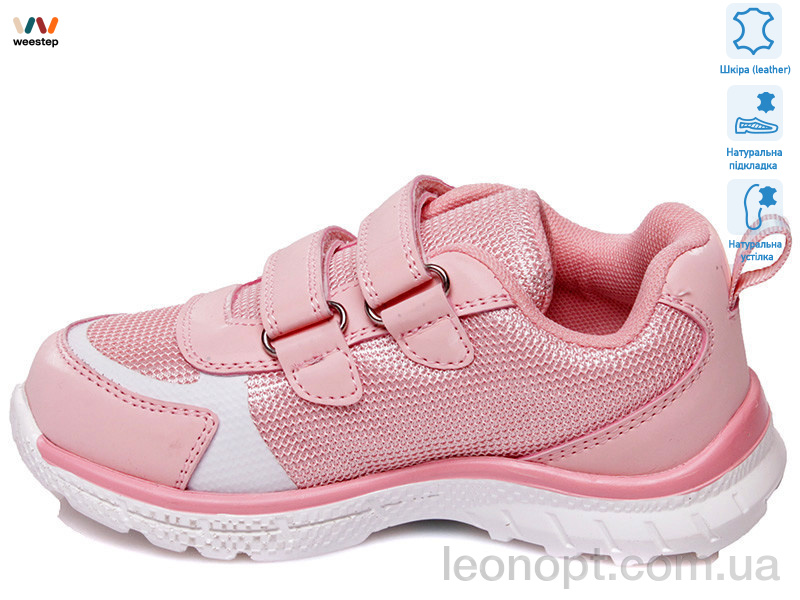 Кросівки Weestep R863353767 P