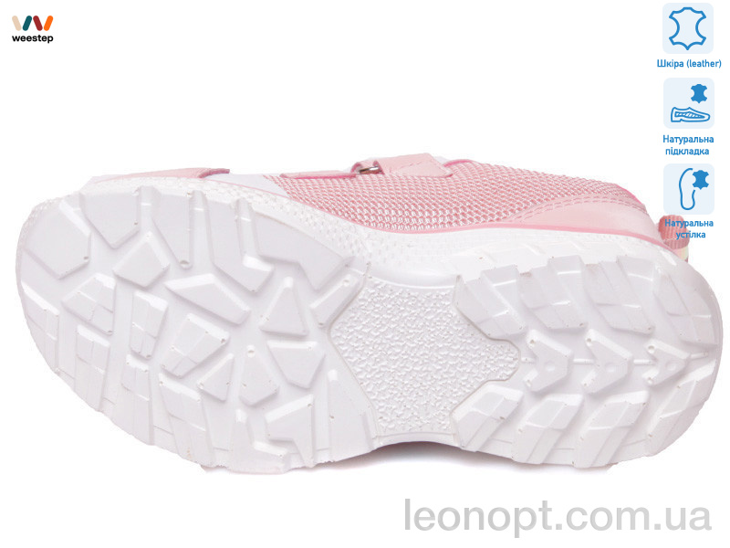 Кросівки Weestep R863353767 P